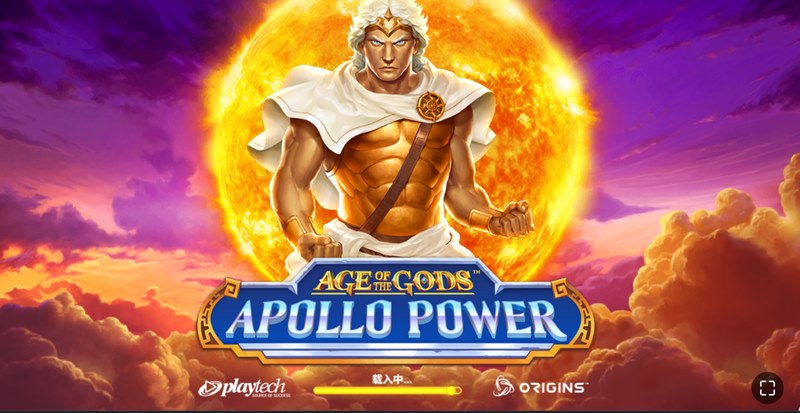 神光觉醒,命运由你主宰 —— 太阳神之威震撼登场 2 太阳神之威