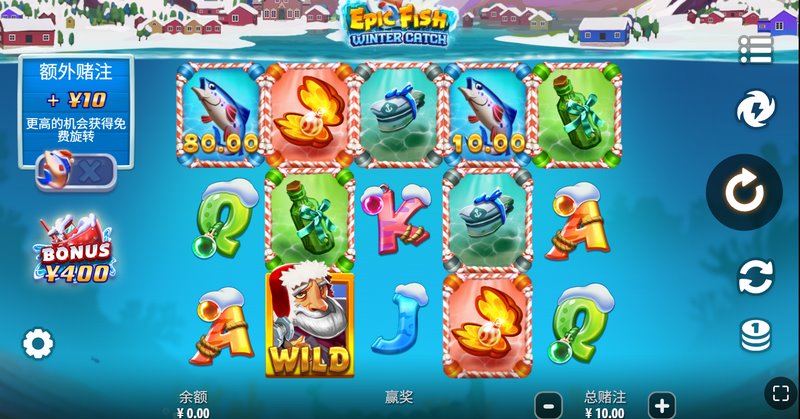 冰封荒原的狩猎盛宴:在《渔猎之冬》开启你的生存传奇 3 游戏介绍